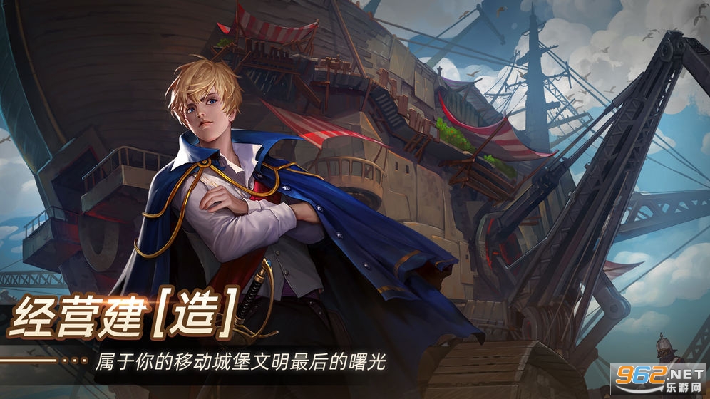 ����֮��v0.5.49900�ٷ����ͼ2