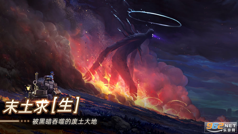 ����֮��v0.5.49900�ٷ����ͼ4