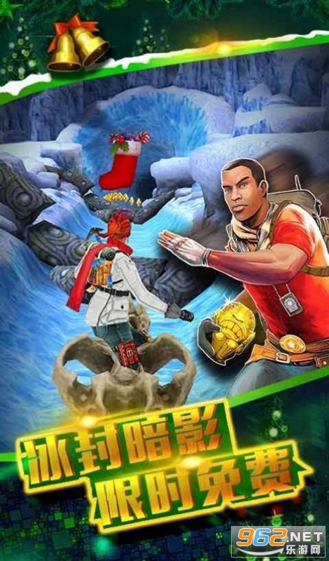 ���������Ϸ����v1.0.3Ӯ���ѽ�ͼ2