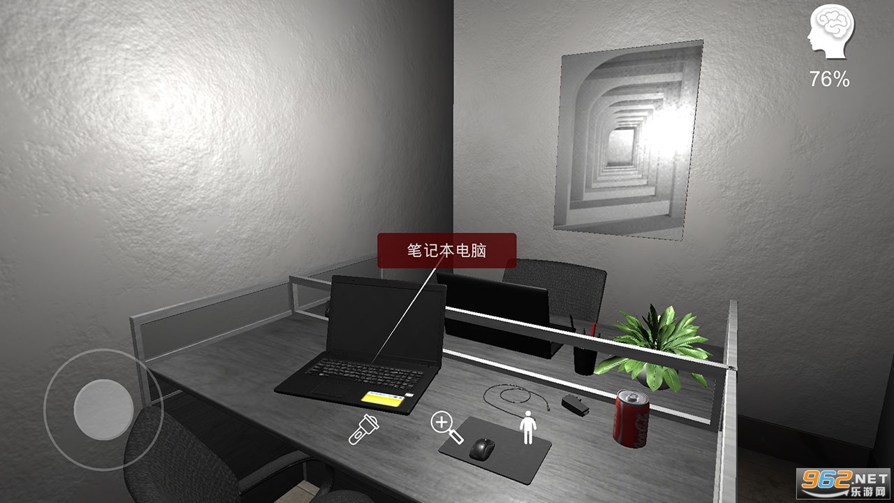 ½����ư�׿��v1.0.0 �ټ���ϵ�н�ͼ4