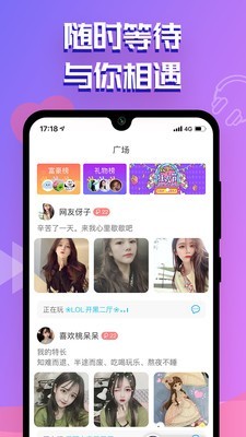 ��㿪��׬Ǯv2.0.5 ��ҳ���ͼ0