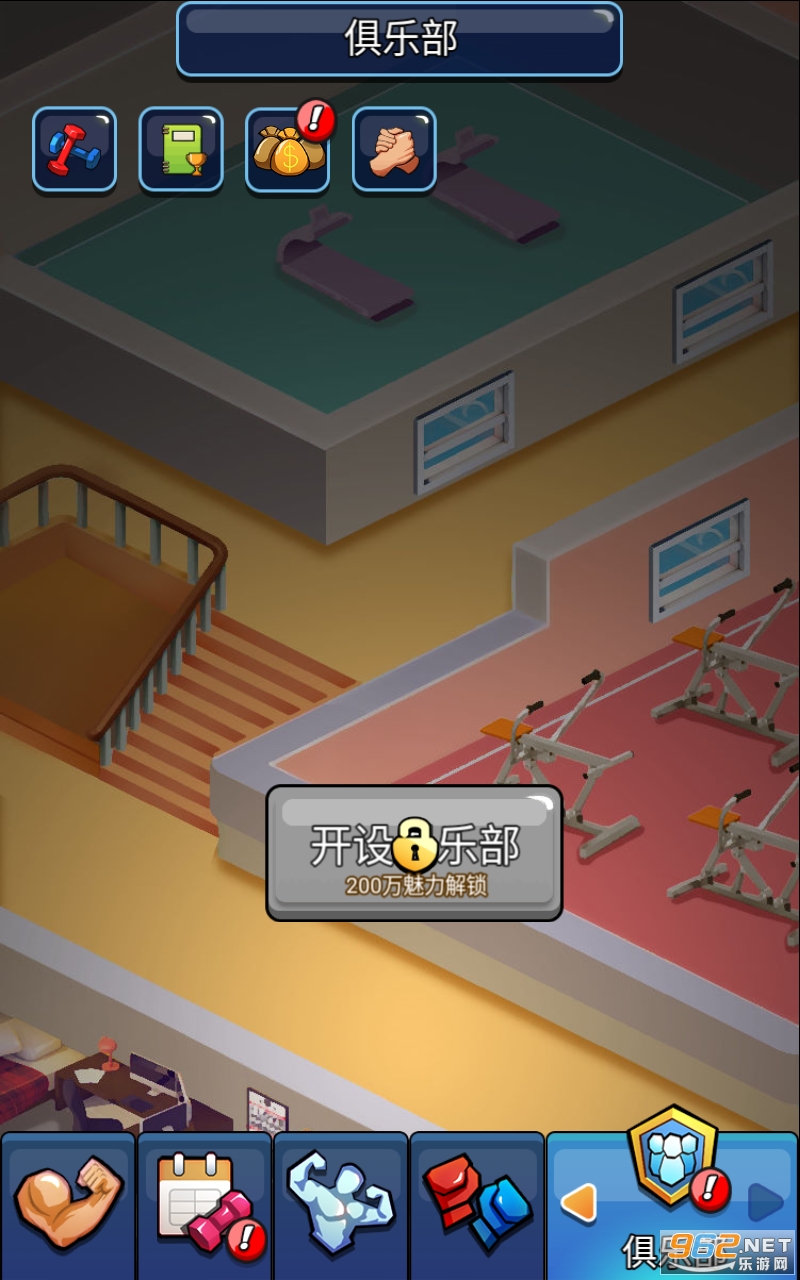 ����̫������Ϸv1.0.5 �������ͼ0