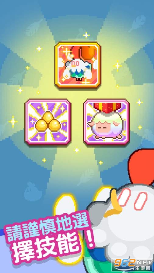 Merge Pixel Farm(�ϲ����س�MergePixelFarm��Ϸ)v1.0.8��Ѱ��ͼ0