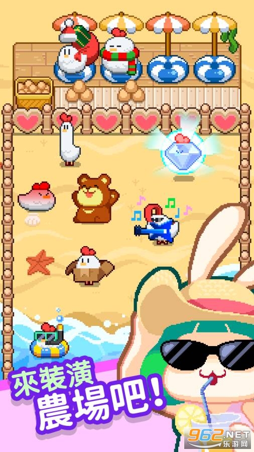 Merge Pixel Farm(�ϲ����س�MergePixelFarm��Ϸ)v1.0.8��Ѱ��ͼ2