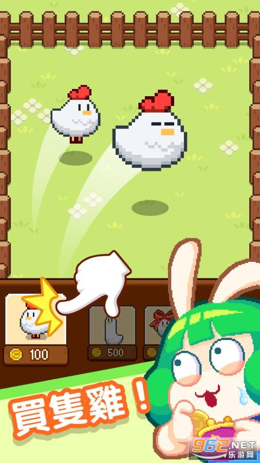 Merge Pixel Farm(�ϲ����س�MergePixelFarm��Ϸ)v1.0.8��Ѱ��ͼ3