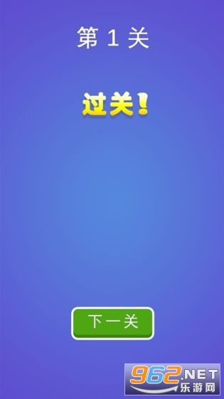 Erase It(���ܲ���С��Ϸ)v0.0.18���޽�Ұ��ͼ0