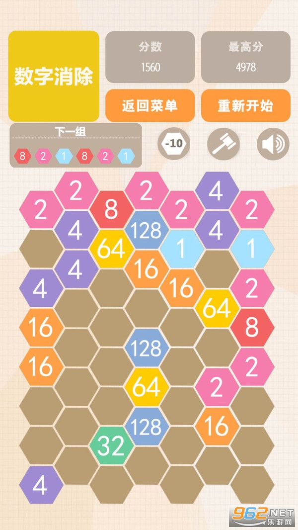 �������˰�����2020���º����v1.00 ׬Ǯ���ͼ4