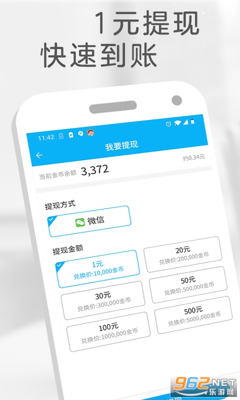 С����Ƶapp������v0.2.2�����ֽ�ͼ0