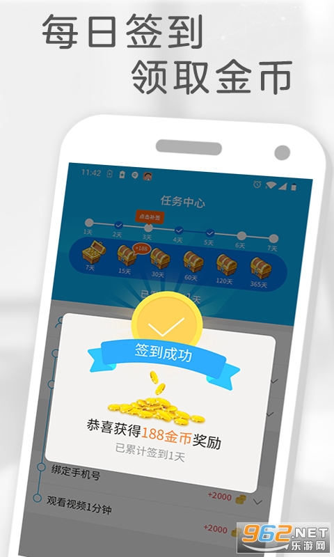 С����Ƶapp������v0.2.2�����ֽ�ͼ1