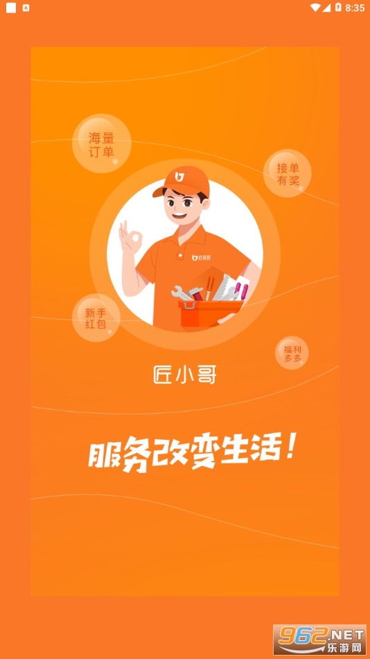��С��ӵ�������ͼ1