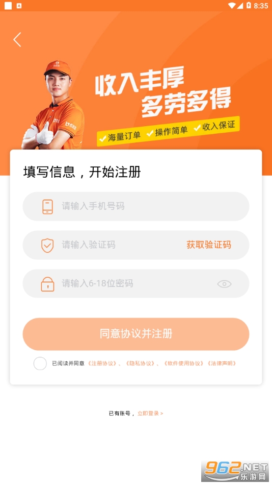 ��С��ӵ�������ͼ2