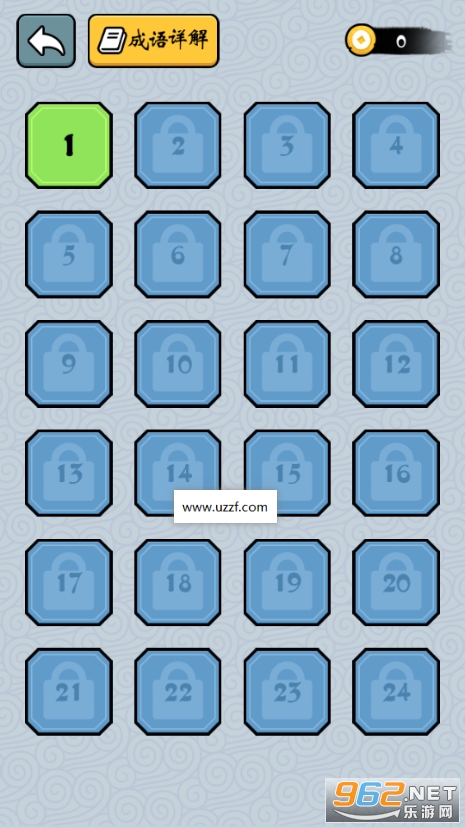 ���ﳬ����������v1.0.0 �ֺ���ͼ0