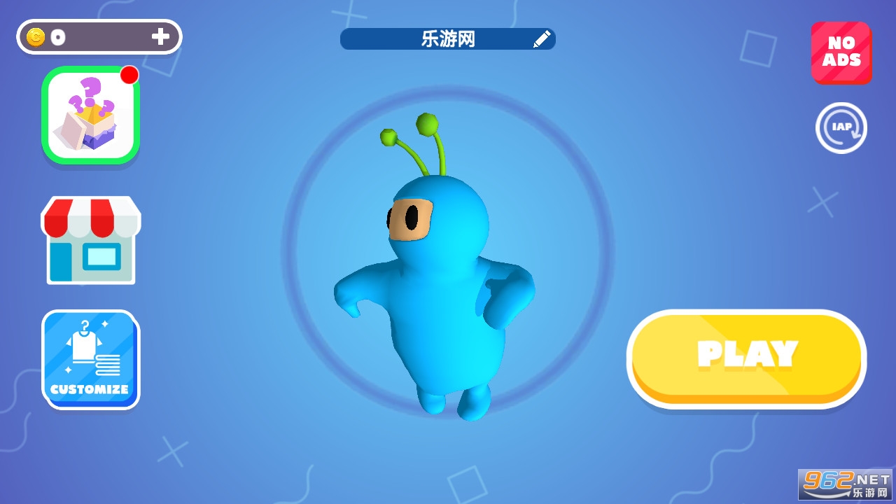 �Ƕ��ˣ���̭���ֻ���v2.4�ƽ���ͼ2