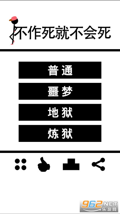 �������Ͳ�����С��Ϸv1.0���°��ͼ0