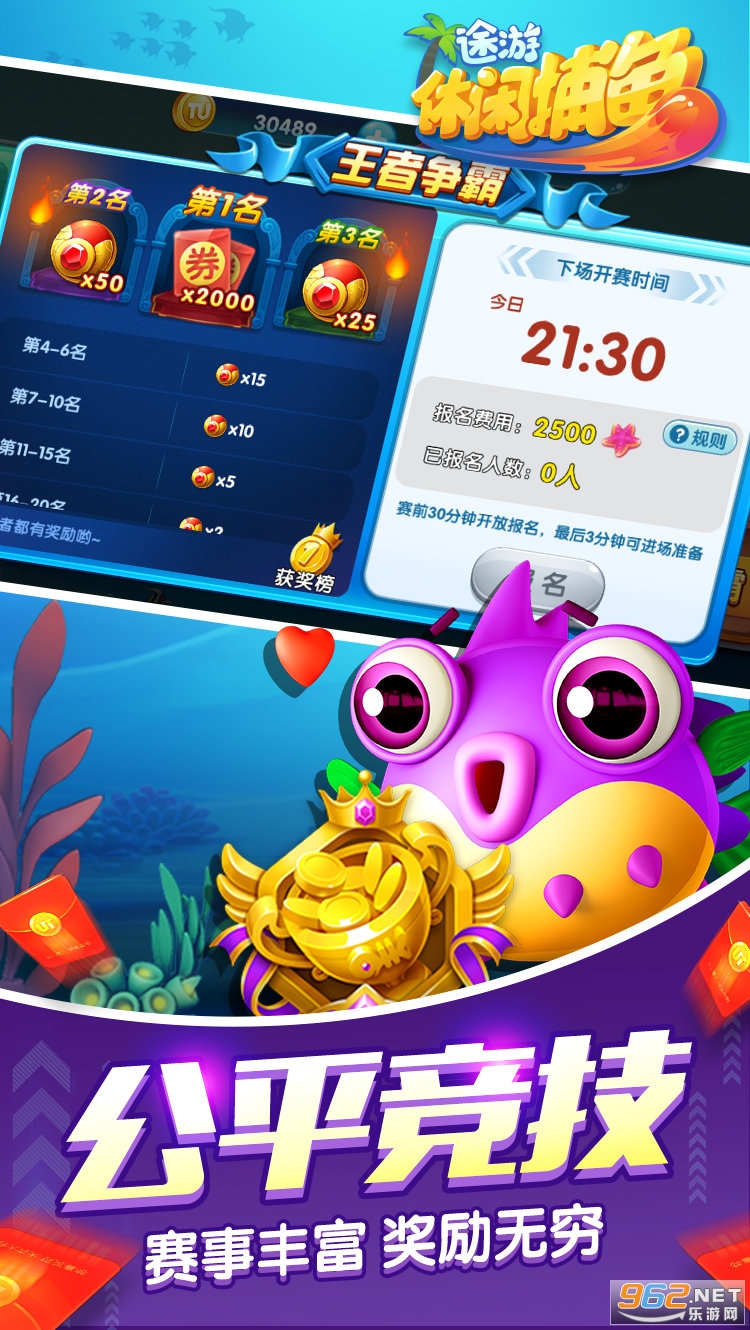 168��������888���ǧ�ڰ��ͼ1
