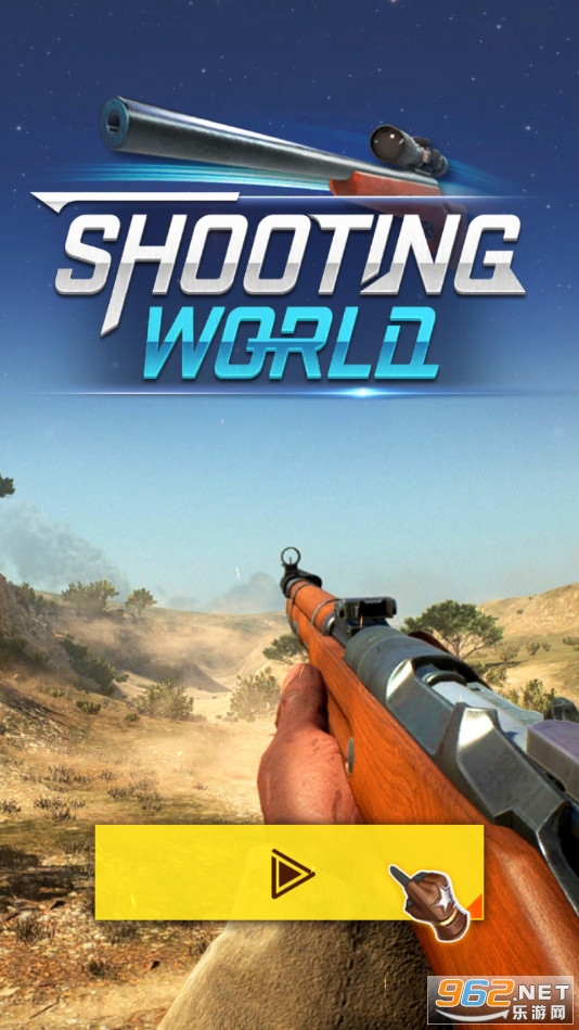������ǹ��(Shooting World)v1.2.93 ���°��ͼ0