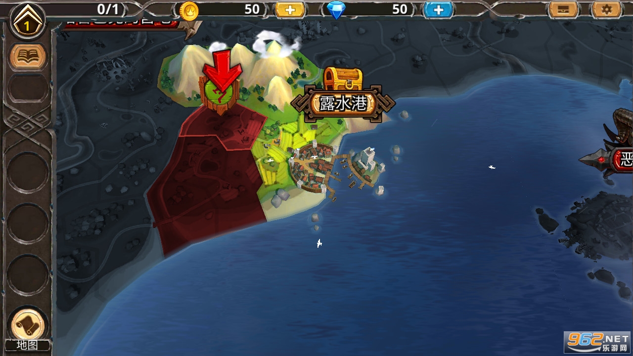 ����Warlords��׿��v0.99.2���°��ͼ0