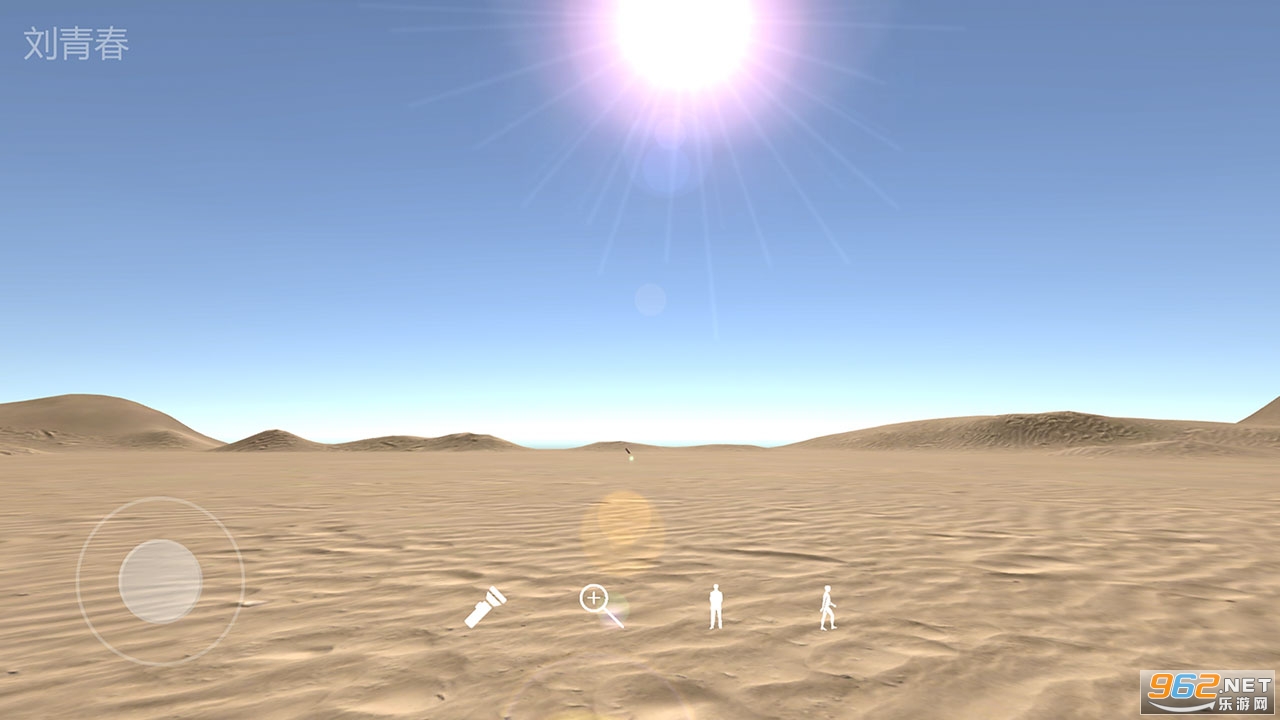 ��ͥ��������v1.0.0 �ٷ����ͼ1