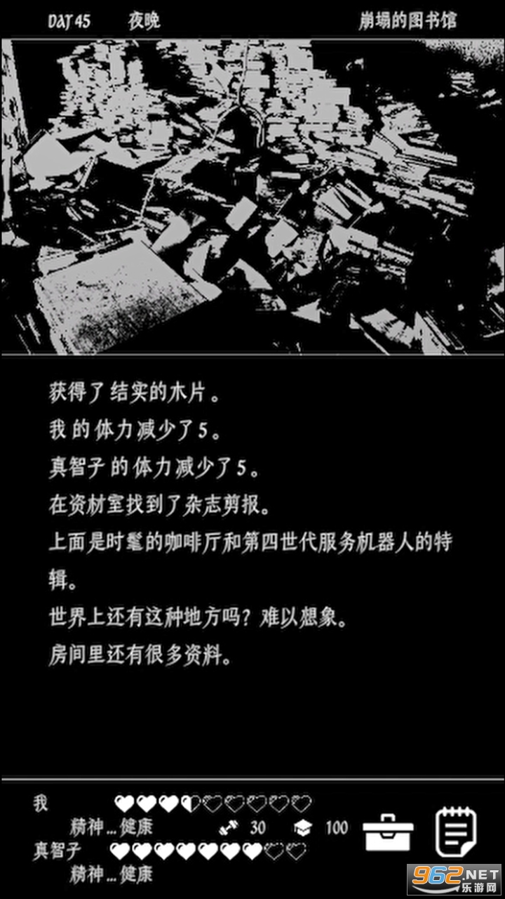 �ս����������������İ��ͼ4