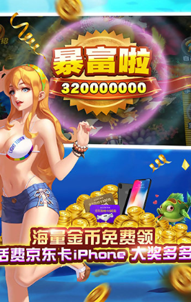 �����־���氲׿���ͼ0