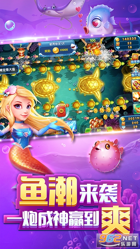 ���ֲ���ƽ̨v1.0 �ٷ����ͼ2