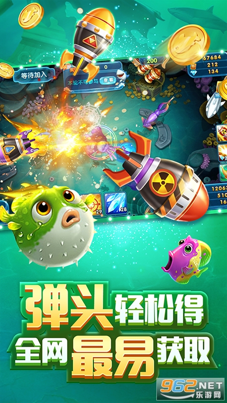 ���ֲ���ƽ̨v1.0 �ٷ����ͼ3