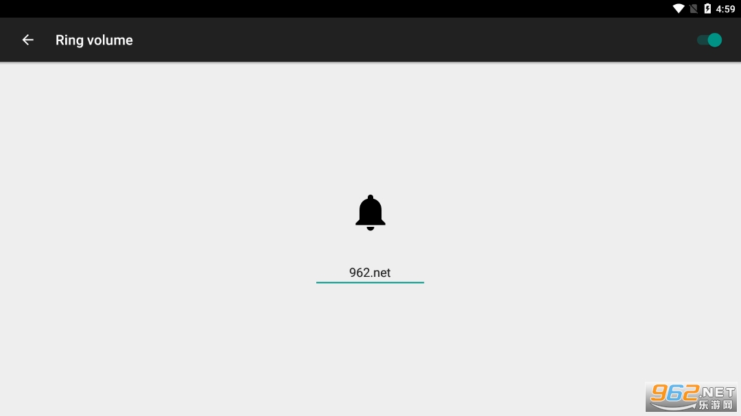 volume notification最新版截图0