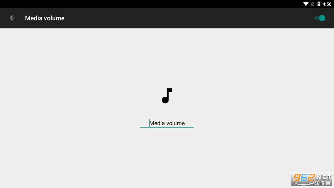 volume notification最新版截图2