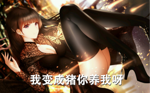 �ұ����������ѽ���_�ұ����������ѽ׬Ǯ_������