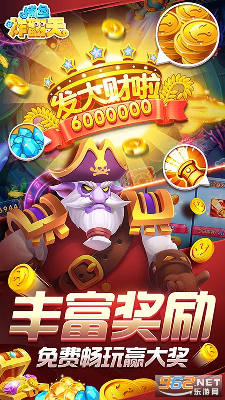 k7�����ֻ���v1.0 �·ְ��ͼ4