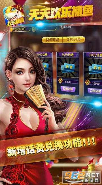 ����˾��Ӯ����v1.0 ������ͼ0