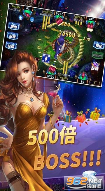 ����˾��Ӯ����v1.0 ������ͼ2