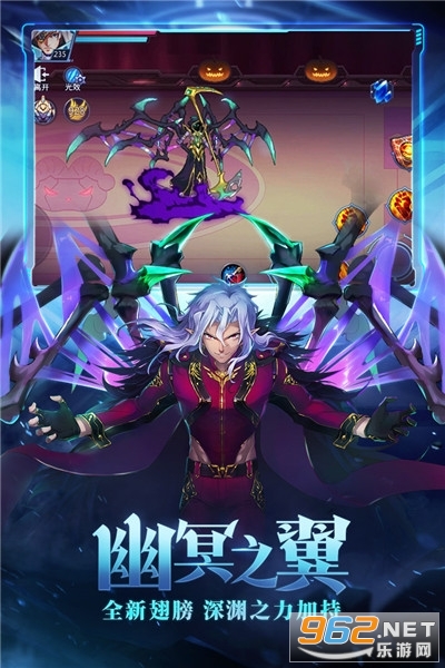 时空猎人军团战官方最新版截图3