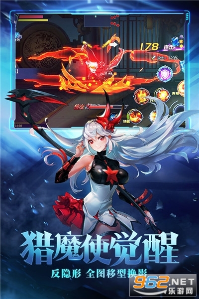 时空猎人军团战官方最新版截图4
