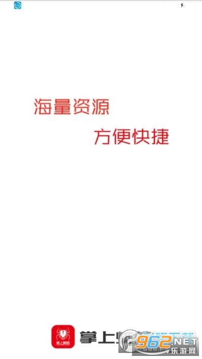 ����֩��(����׬Ǯ)v1.1.38 ������ͼ2