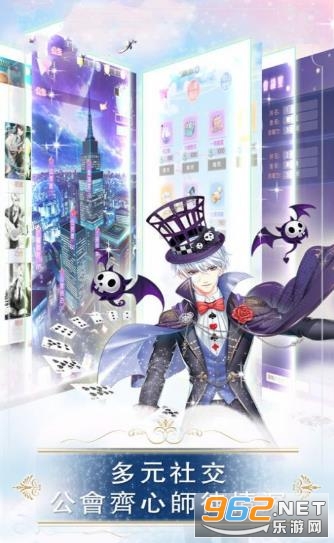 ��Ů����Ϸv1.0.3 �ٷ����ͼ1