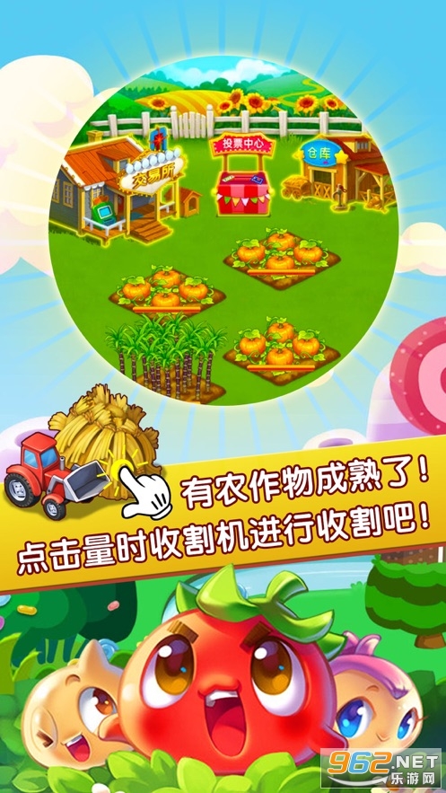 ũ�����׬Ǯv1.2������ͼ2