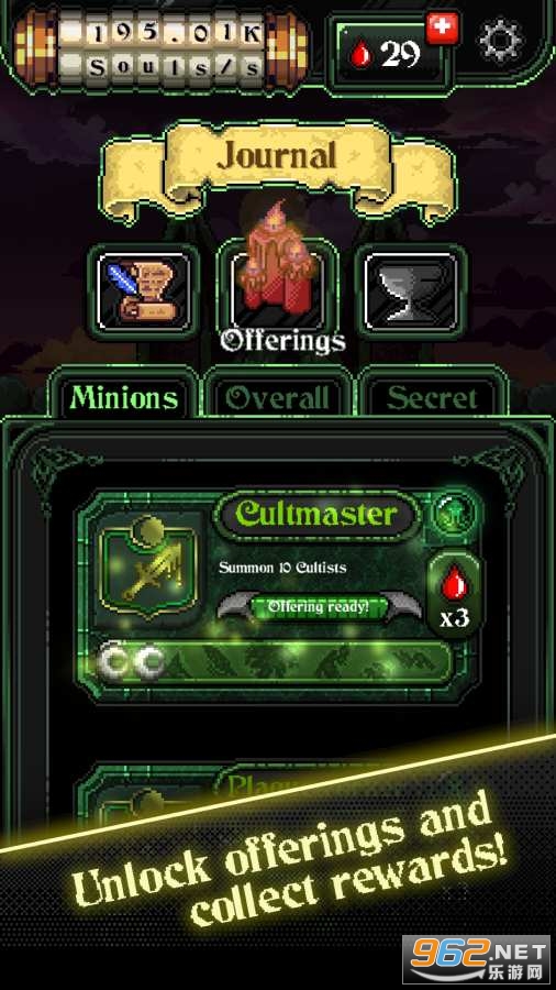 Masters of Madness(���֮��MastersofMadness)��ͼ0