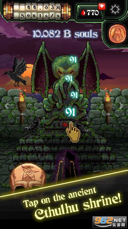 Masters of Madness(���֮��MastersofMadness)��ͼ4