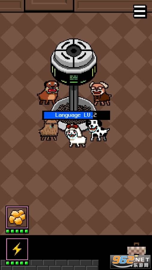 I Became a Dog 3(�ұ�ɹ���3��Ϸ)v1.0��Ѱ��ͼ1
