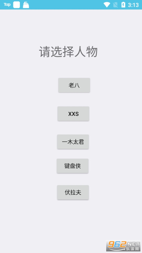 DB��ҫ���ν�ͼ3
