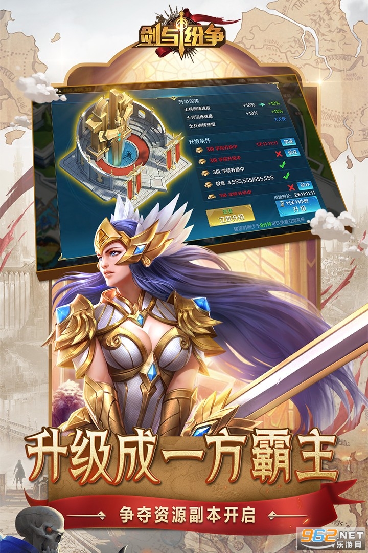 ����������ΰ�v1.0.0��ͼ4