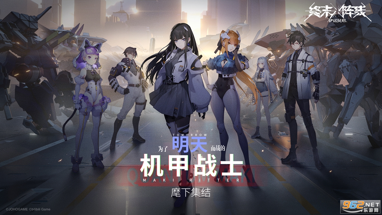 ��ĩ������ŵ�����ٷ����ͼ2