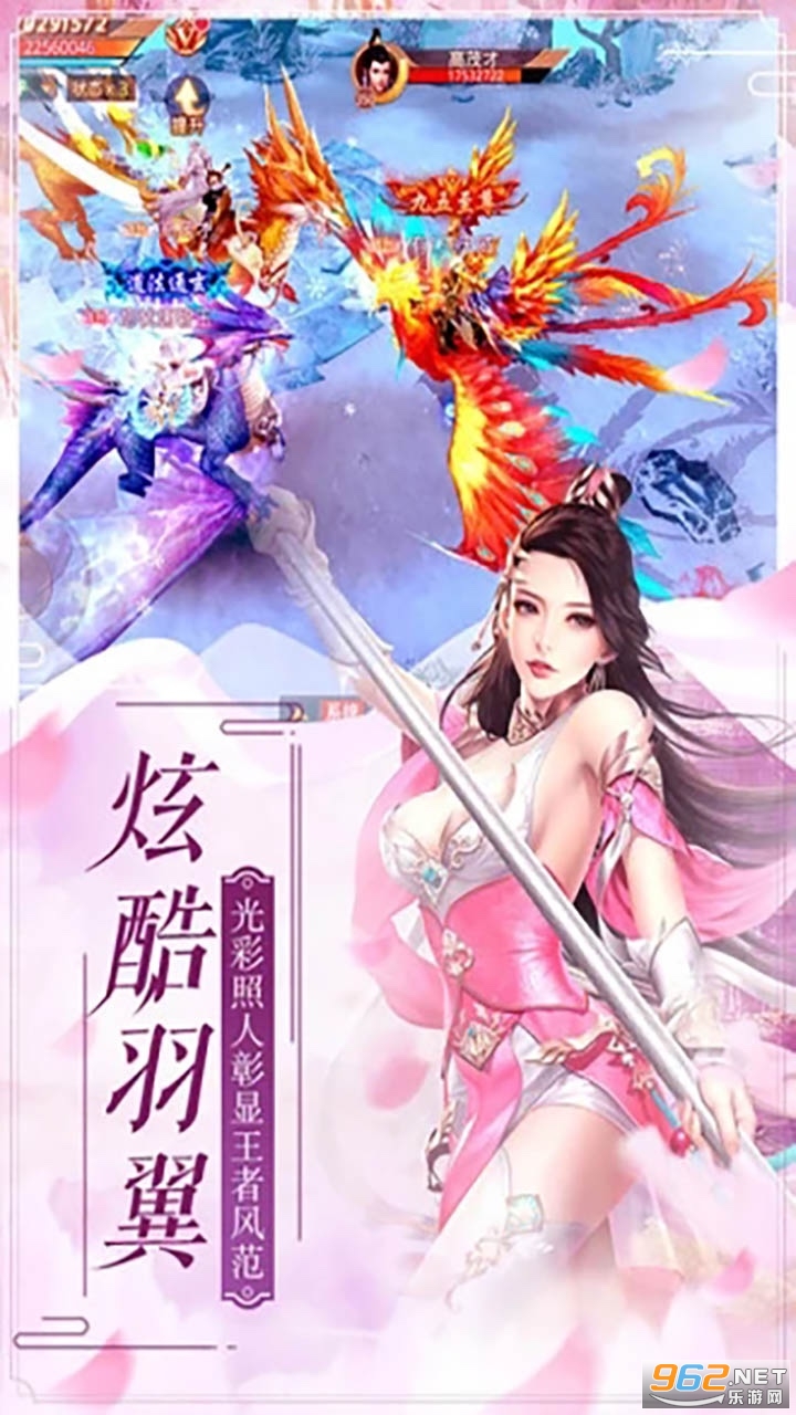 ս�ɾ�һ�����찲׿��v1.0.0 �ٷ����ͼ3