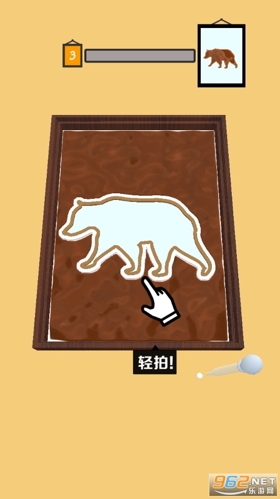 ����ͿͿɫ���ν�ͼ2