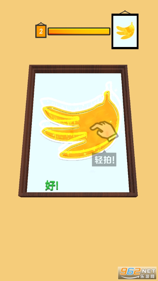 ����ͿͿɫ���ν�ͼ3