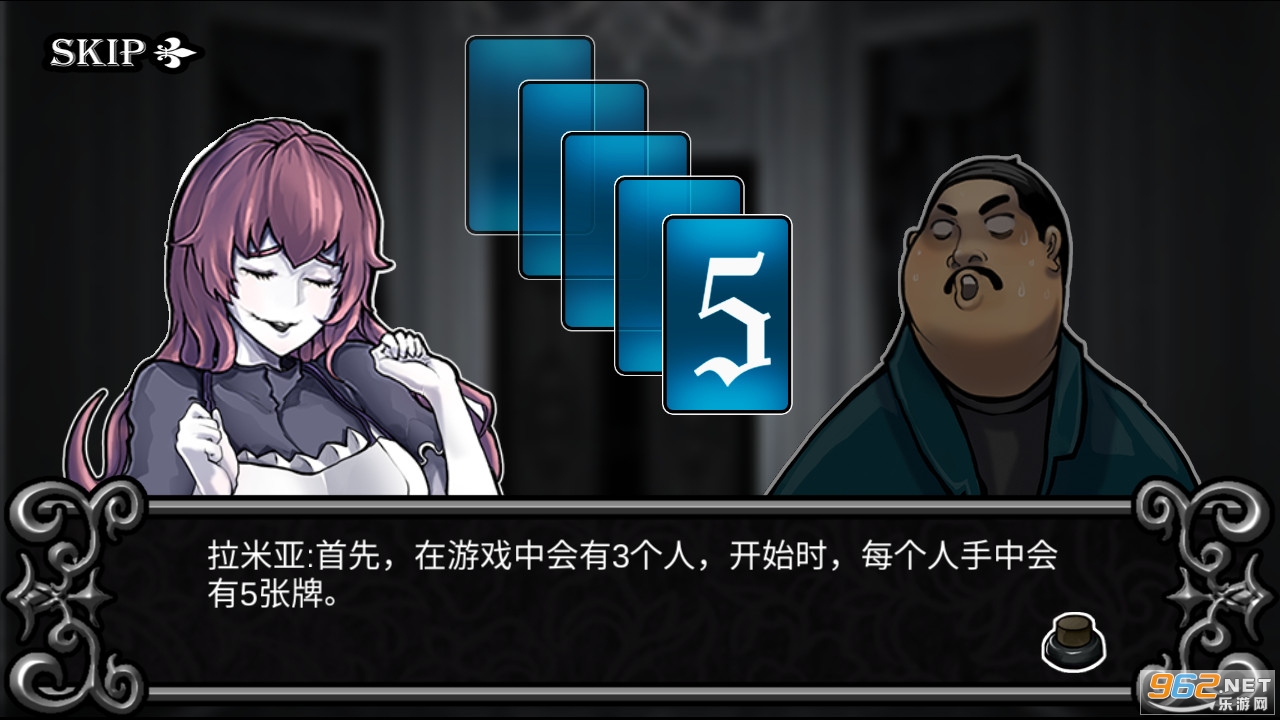 Lamia(�����ǵ���Ϸ�Ұ�׿���İ�)v1.0.7��Ѱ��ͼ3
