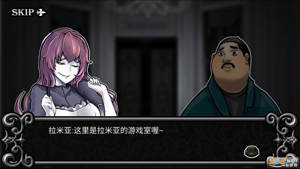 Lamia(�����ǵ���Ϸ�Ұ�׿���İ�)v1.0.7��Ѱ��ͼ4