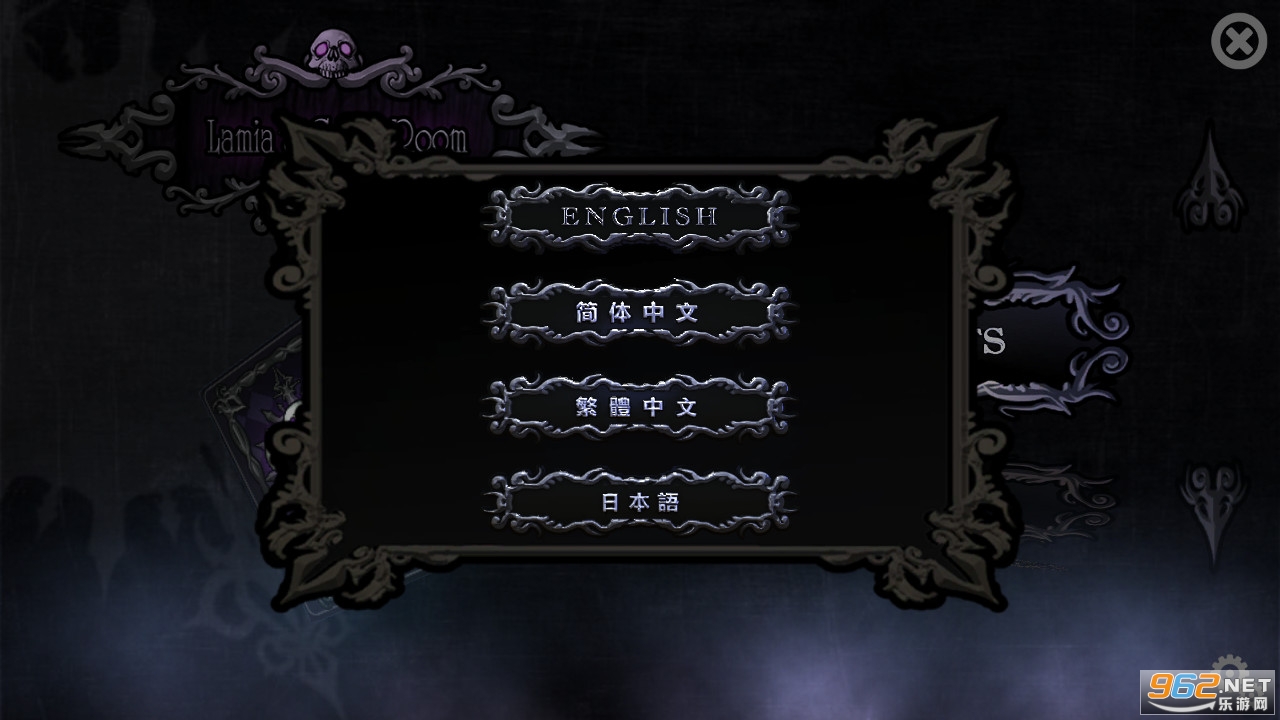 Lamia(�����ǵ���Ϸ�Ұ�׿���İ�)v1.0.7��Ѱ��ͼ5