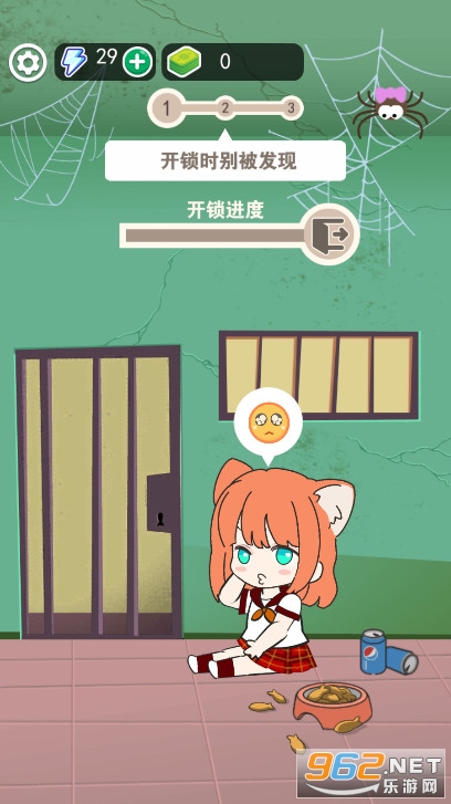 �ſ������Ӱ�׿��v2.0�ƽ���ͼ1